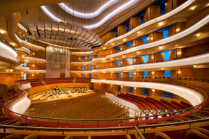 Segerstrom Art Ctr